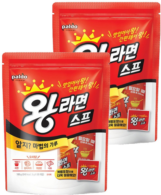 팔도 왕라면 스프 20p, 100g, 2개
