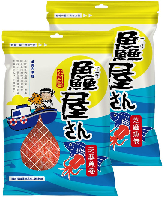鱻屋 芝麻魚捲, 130g, 2包