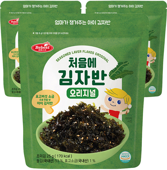 베베스트 유아용 처음에 김자반, 오리지널, 25g, 3개