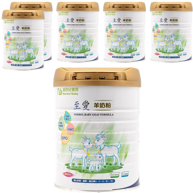 Norbel Baby 諾貝兒寶貝 至愛羊奶粉, 800g, 6罐