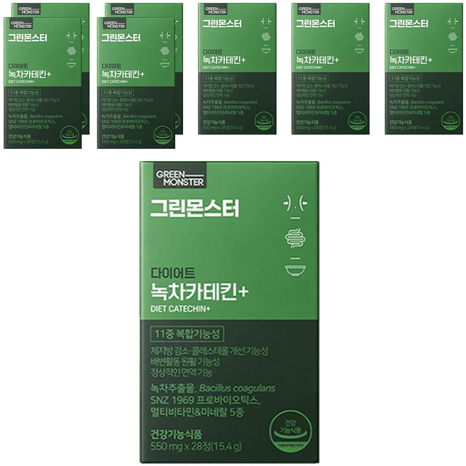 GREEN MONSTER 綠茶兒茶素Plus孅萃錠, 28顆, 8盒