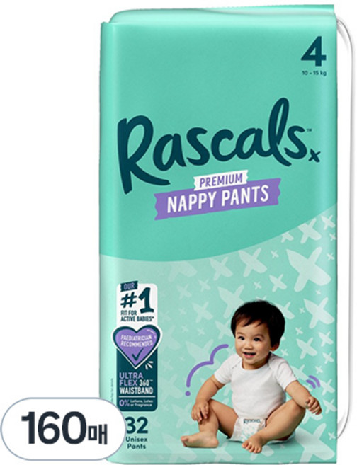 라스칼프렌즈 프리미엄 팬티형 기저귀, 4단계, 160매