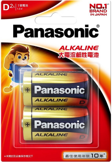 Panasonic 大電流鹼性電池 1號, 2顆, 1組