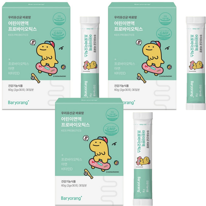 바료랑 우리유산균 어린이면역 프로바이오틱스, 3개, 60g
