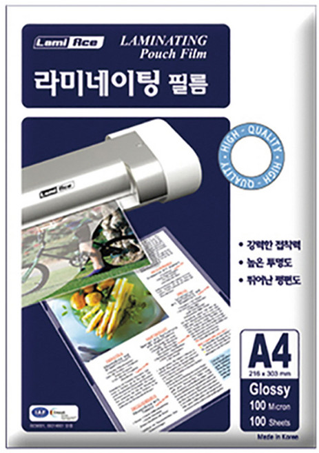 라미에이스 라미네이팅 필름 코팅지 100mic, A4, 100매