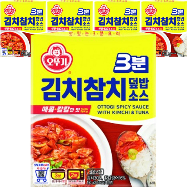 오뚜기3분 김치참치 덮밥소스, 150g, 5개