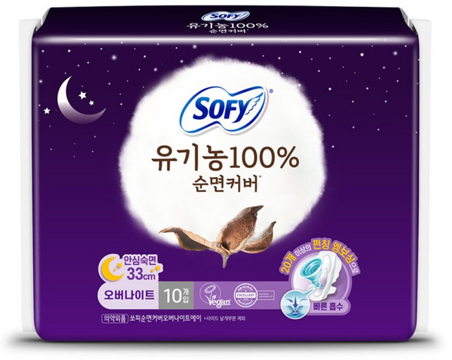 쏘피 유기농 순면커버 에이 생리대 날개형, 오버나이트, 10개입, 1개