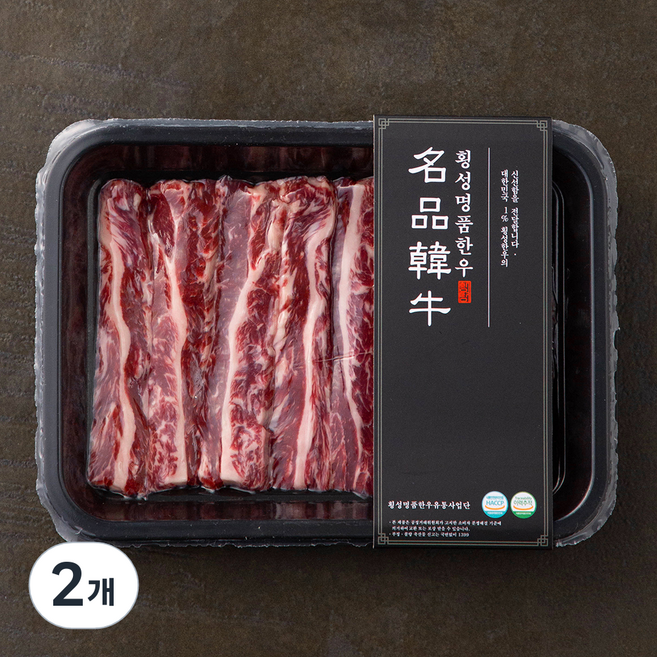 횡성명품한우 갈비살 1+등급 (냉장), 200g, 2개