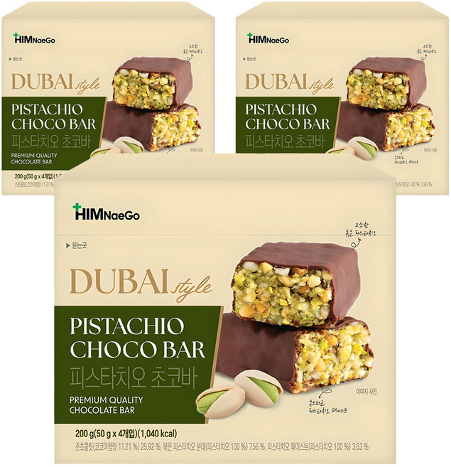 開心果夾心杜拜巧克力棒 4條入, 200g, 3盒