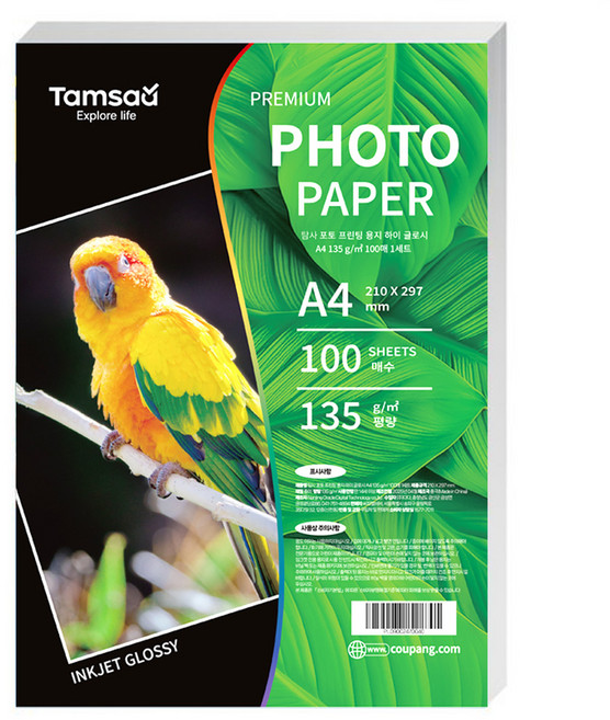 탐사 고광택 사진 인화지 포토 프린팅 용지 하이 글로시 135g, 100개, A4