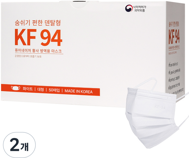 Purenature 덴탈마스크 대형 KF94, 화이트, 2개, 50개입