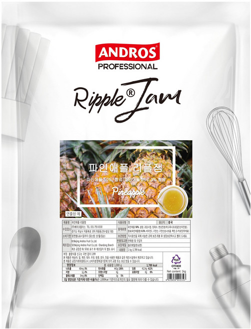 ANDROS 鳳梨果醬, 1kg, 1個