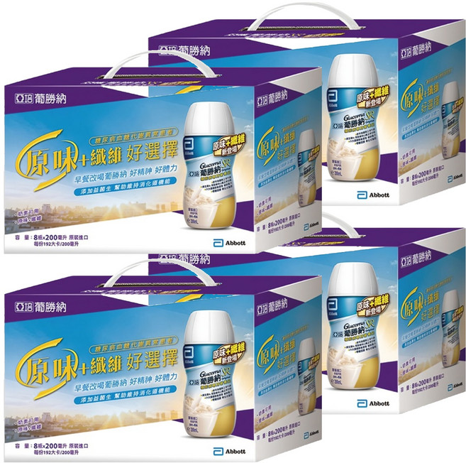 Abbott 亞培 Glucerna 葡勝納 糖尿病專用營養品 原味加纖維 8瓶, 1.6L, 4盒