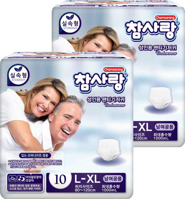 참사랑 남녀공용 실속 팬티형 성인 기저귀, 대형, 10매입, 2개