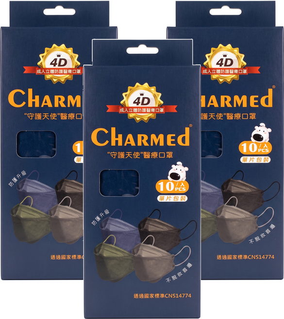 Charmed 昌明生技 守護天使 成人立體口罩 KF94, 深海藍, 10片, 3盒