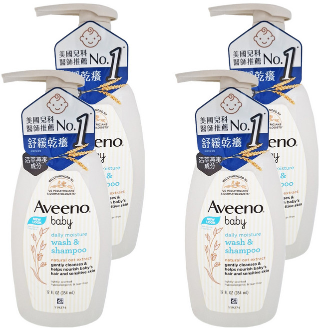 Aveeno baby 嬰兒燕麥沐浴洗髮露, 354ml, 4瓶