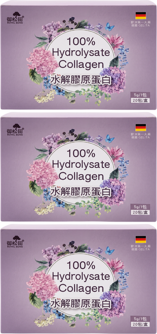 ROYAL SONG 御松田 100% Hydrolysate Collagen 水解膠原蛋白 5g, 20包, 3盒