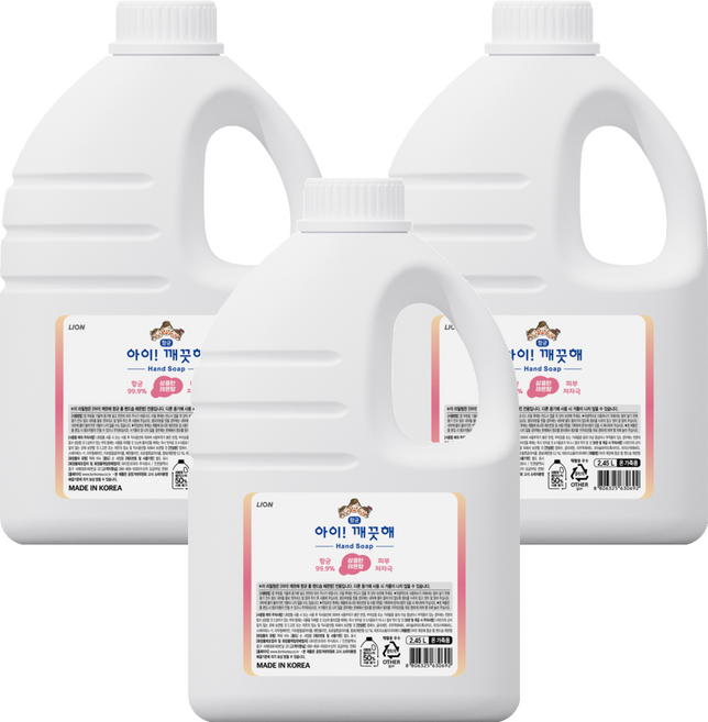 아이깨끗해 핸드워시 레몬향 리필, 2.45L, 3개
