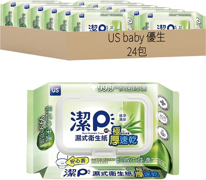US baby 優生 潔P 濕式衛生紙 植萃清新, 1入, 24包