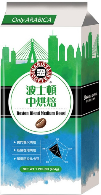 BARISTA COFFEE 西雅圖 波士頓中烘焙綜合咖啡豆, 咖啡豆(無研磨), 454g, 1包