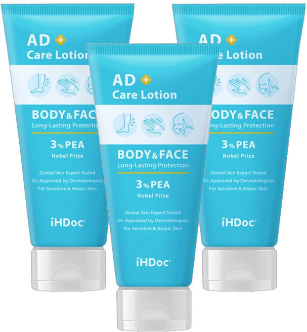 iHDoc 膚乖嫩 敏肌修復乳, 3條, 100ml
