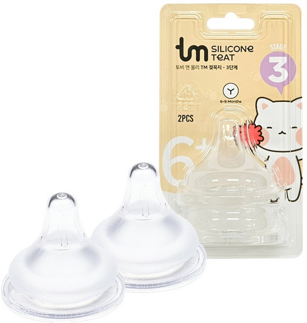 토비앤몰리 TM 젖꼭지, 3단계(5M~8M), 2개