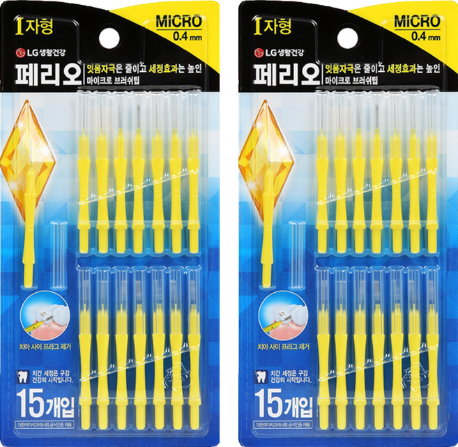 페리오 I자형 마이크로 치간칫솔, 15개입, 2개