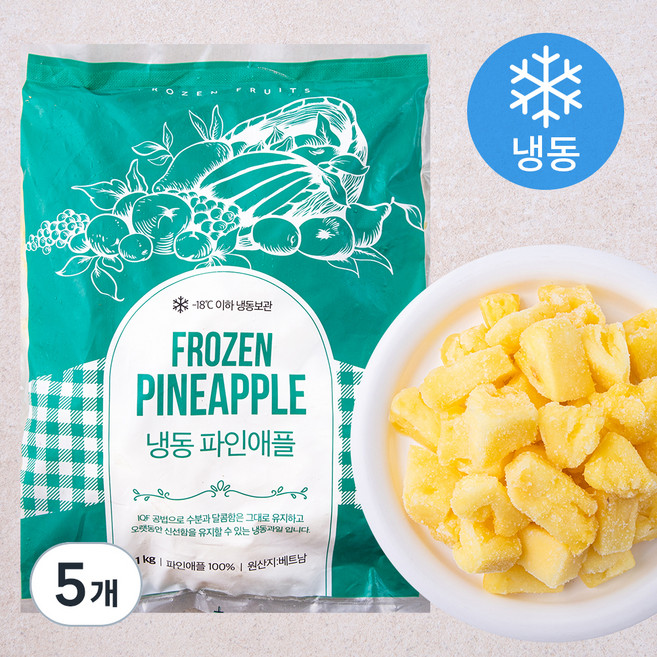 냉동 베트남 파인애플 (냉동), 1kg, 5개