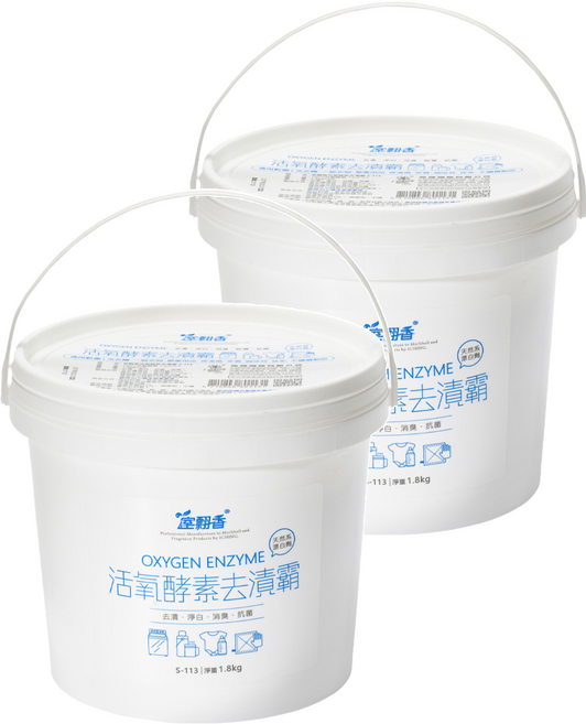 室翲香 活氧酵素去漬霸 S-113, 1.8kg, 2罐