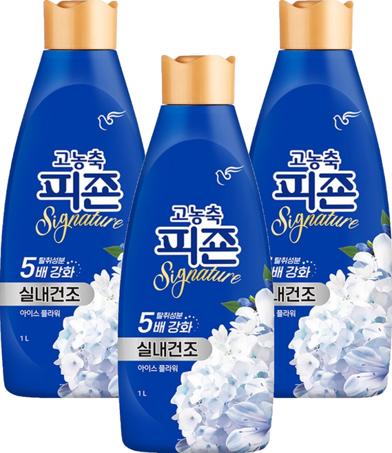 피죤 시그니처 실내건조 고농축 섬유유연제 아이스 플라워 본품, 1L, 3개