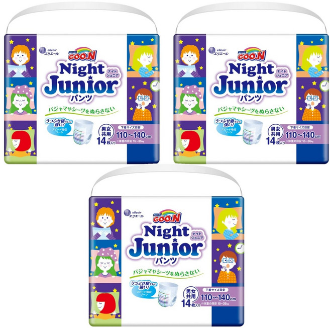 GOO.N 大王 YA晚褲/尿布 15~35kg, Junior, 42片