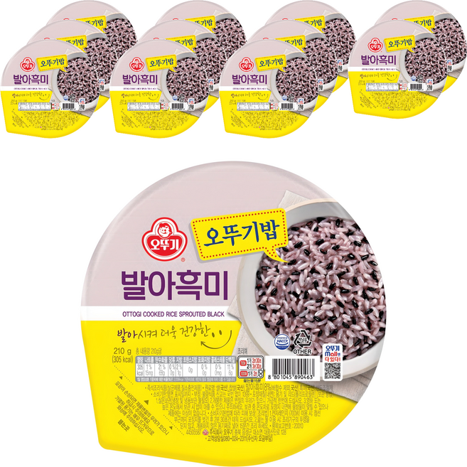 OTOKI 不倒翁 即食紫米飯, 210g, 12入