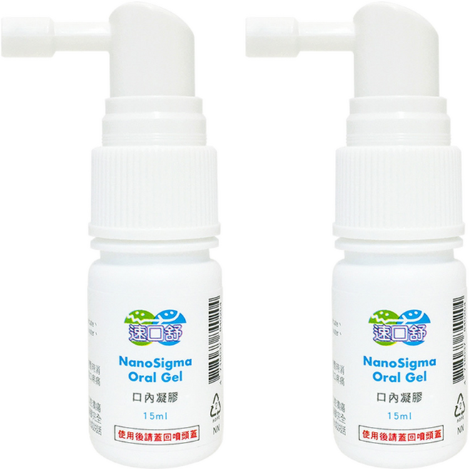 nano 翰強 速口舒 口內凝膠 噴瓶型