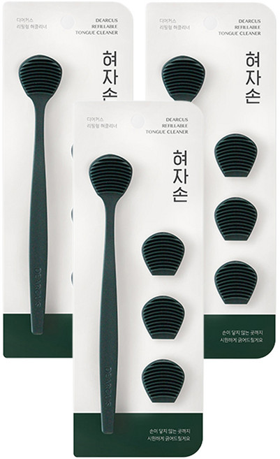 DEARCUS 舌自手 刮舌器 深綠色主體 + 3入補充刷頭組, 3套, 37.5g
