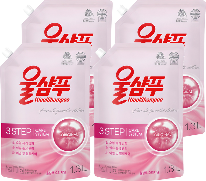 울샴푸 오리지널 리필, 1.3L, 4개