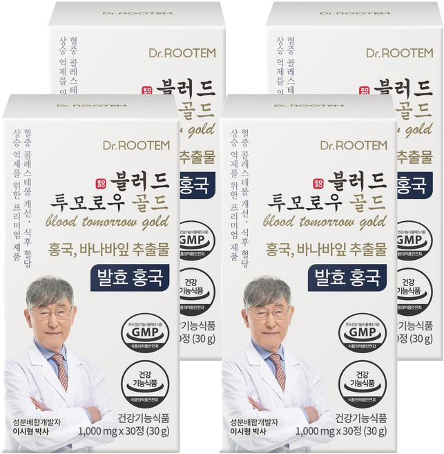닥터루템 블러드 투모로우 골드 발효 홍국 바나바잎 추출물, 30정, 4개