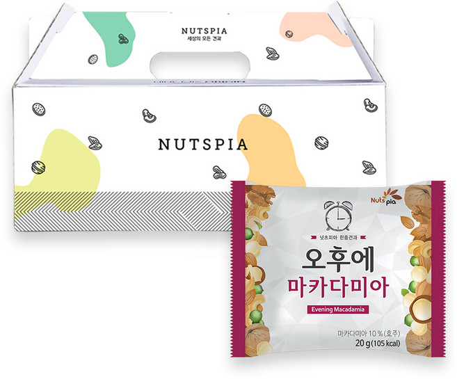 넛츠피아 오후에 마카다미아 하루견과, 20g, 25개