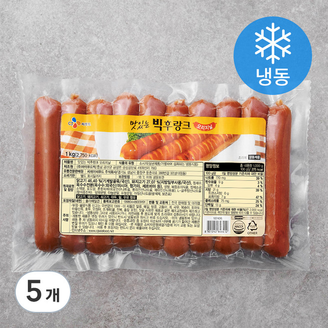 CJ씨푸드 맛있는 빅후랑크 오리지널 (냉동), 1kg, 5개