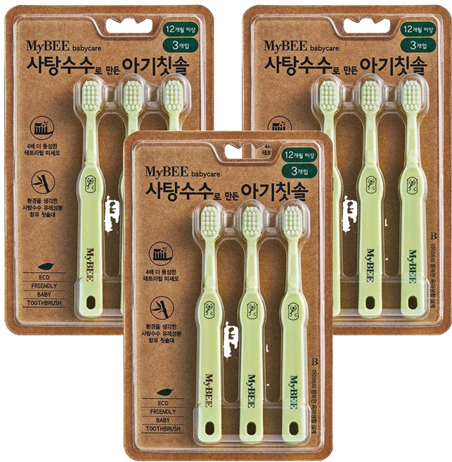 마이비 사탕수수로 만든 아기칫솔, 혼합색상, 3개입, 3개