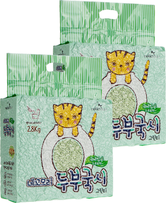 네꼬모리 응고형 두부국시 극세입자 고양이 모래, 2.8kg, 2개, 녹차