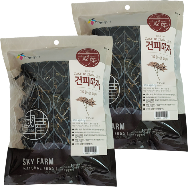 나물이야기 국산 건피마자, 70g, 2개