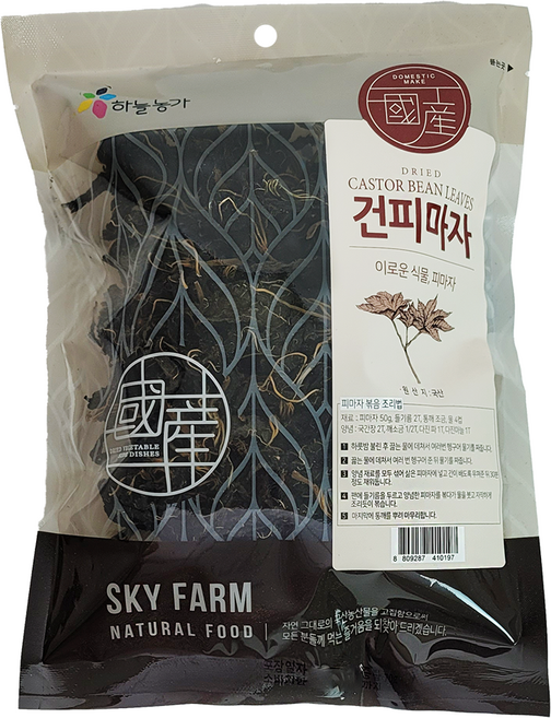 하늘농가 나물이야기 국산 건피마자, 70g, 1개
