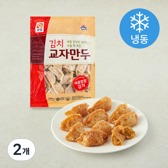 오양 김치 교자만두 (냉동), 1.35kg, 2개