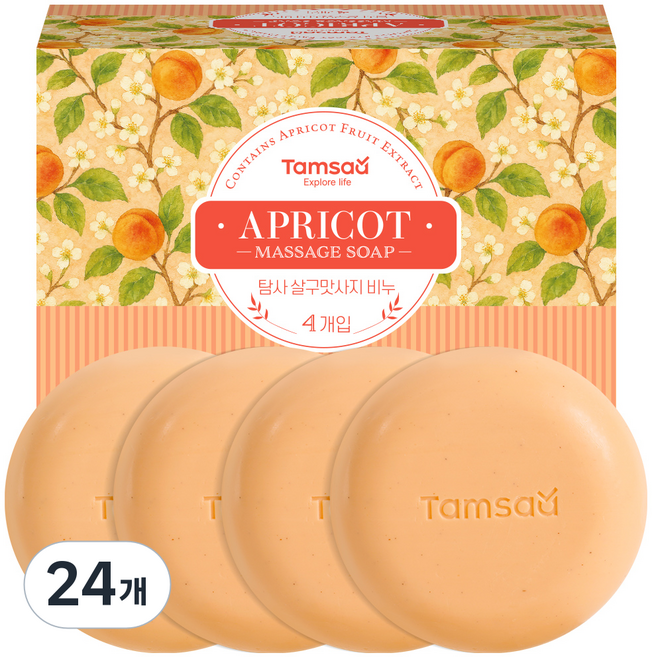 탐사 살구맛사지 비누, 90g, 24개