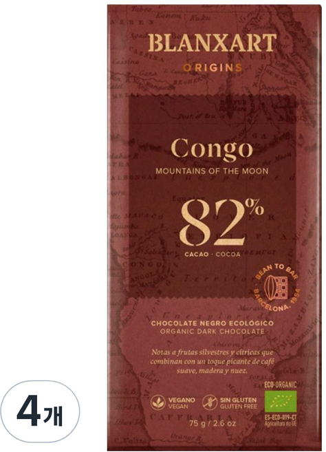 블랑사르트 유기농 다크 82% 빈투바 초콜릿, 75g, 4개