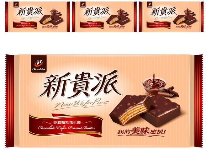 77 新貴派 花生巧克力 9個, 144g, 4包