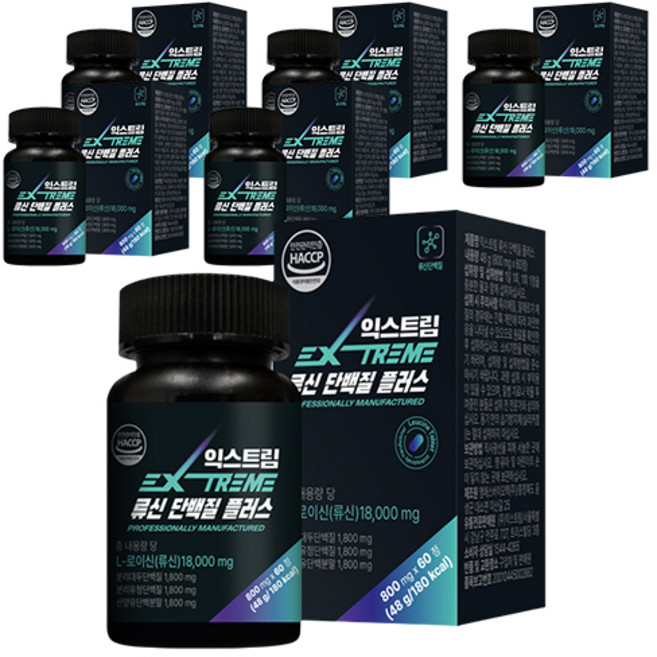 Extreme 亮氨酸蛋白質 Plus 48g, 6個, 60錠