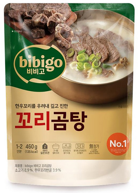 비비고 꼬리곰탕, 1개, 460g