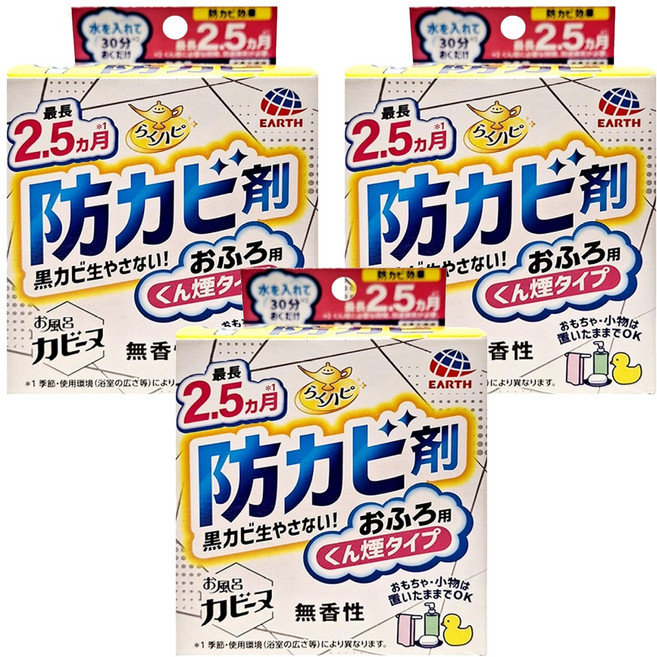 EARTH 衛浴防霉煙霧劑, 170g, 3盒