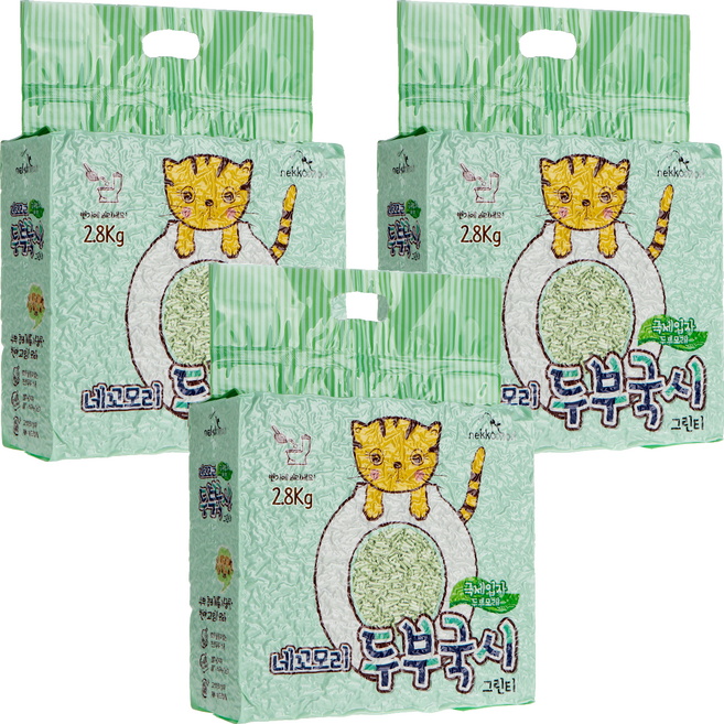 네꼬모리 두부국시 고양이 모래 그린티, 2.8kg, 3개, 녹차